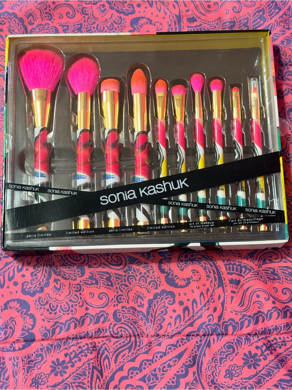 Sonia Kashuk Hot Pink 12-Piece Patterned Handle Makeup Brush Set